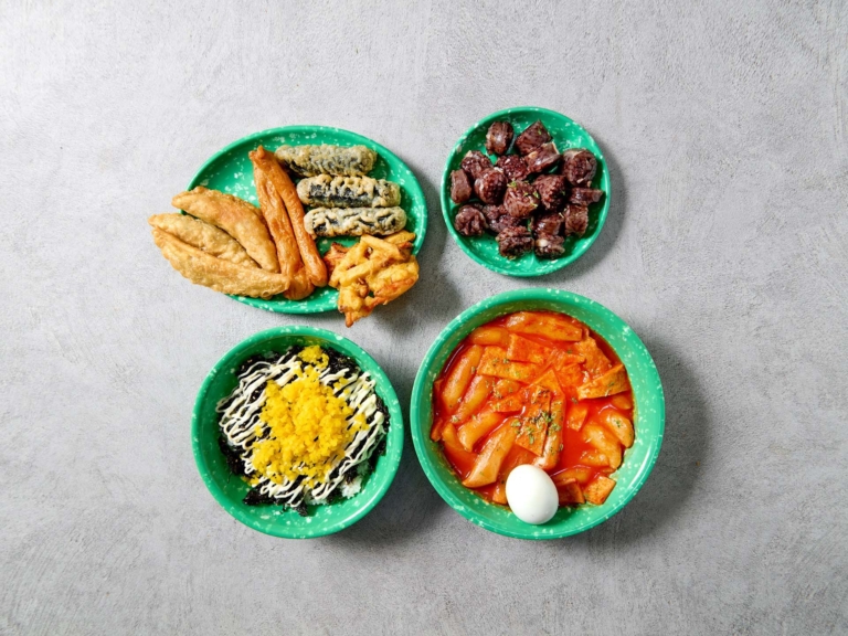 세트