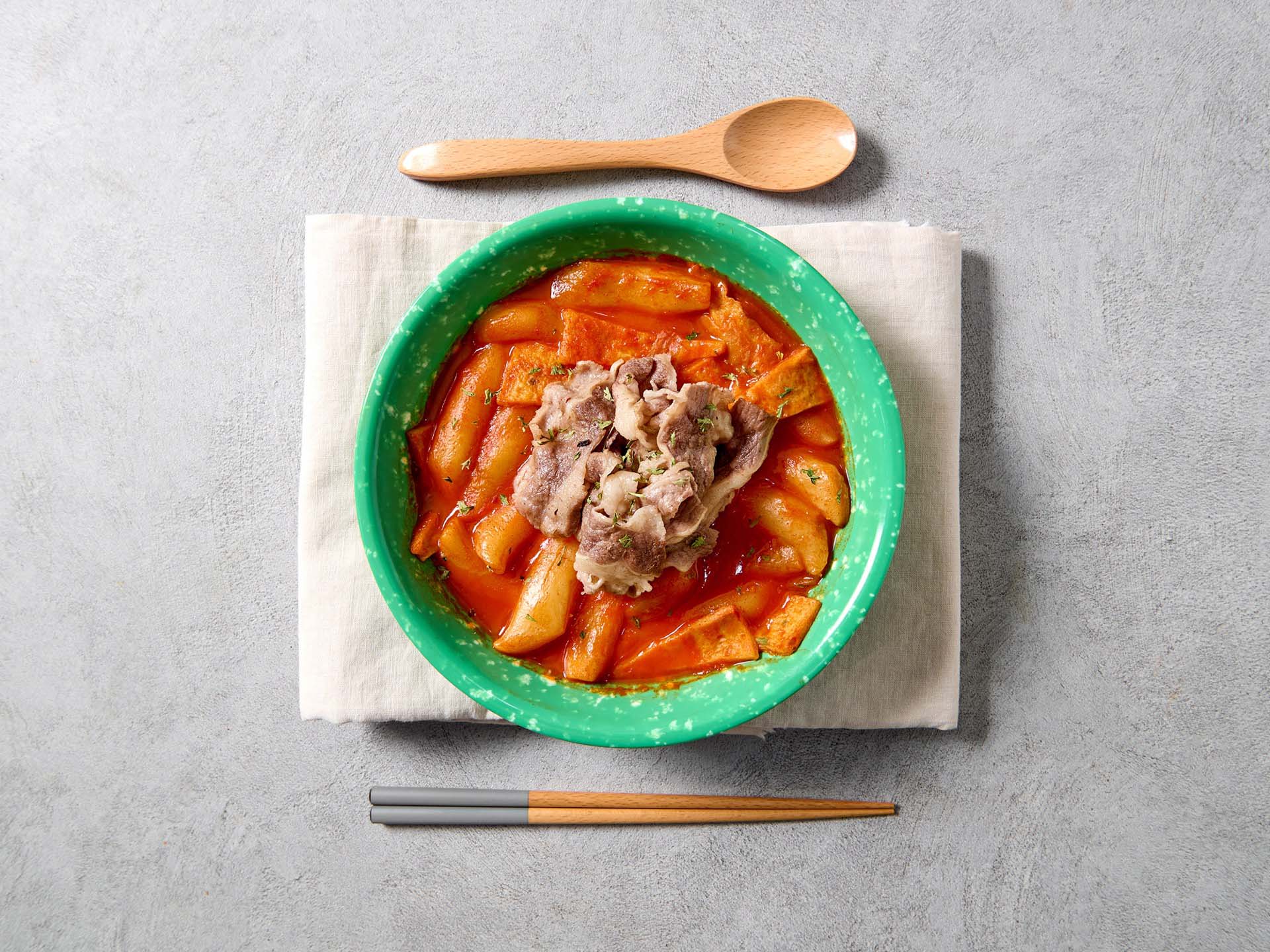 우삼겹떡볶이